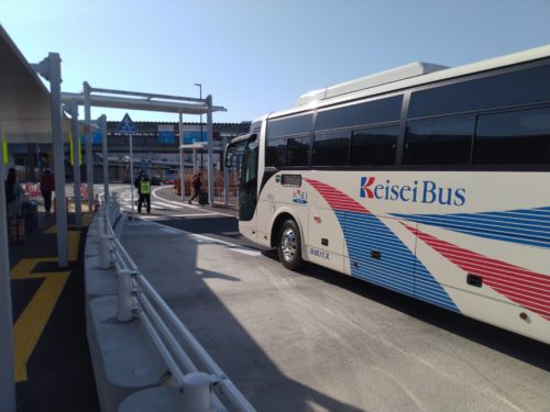 葛西から成田空港 早朝バスでの移動 Lccをより安く利用する