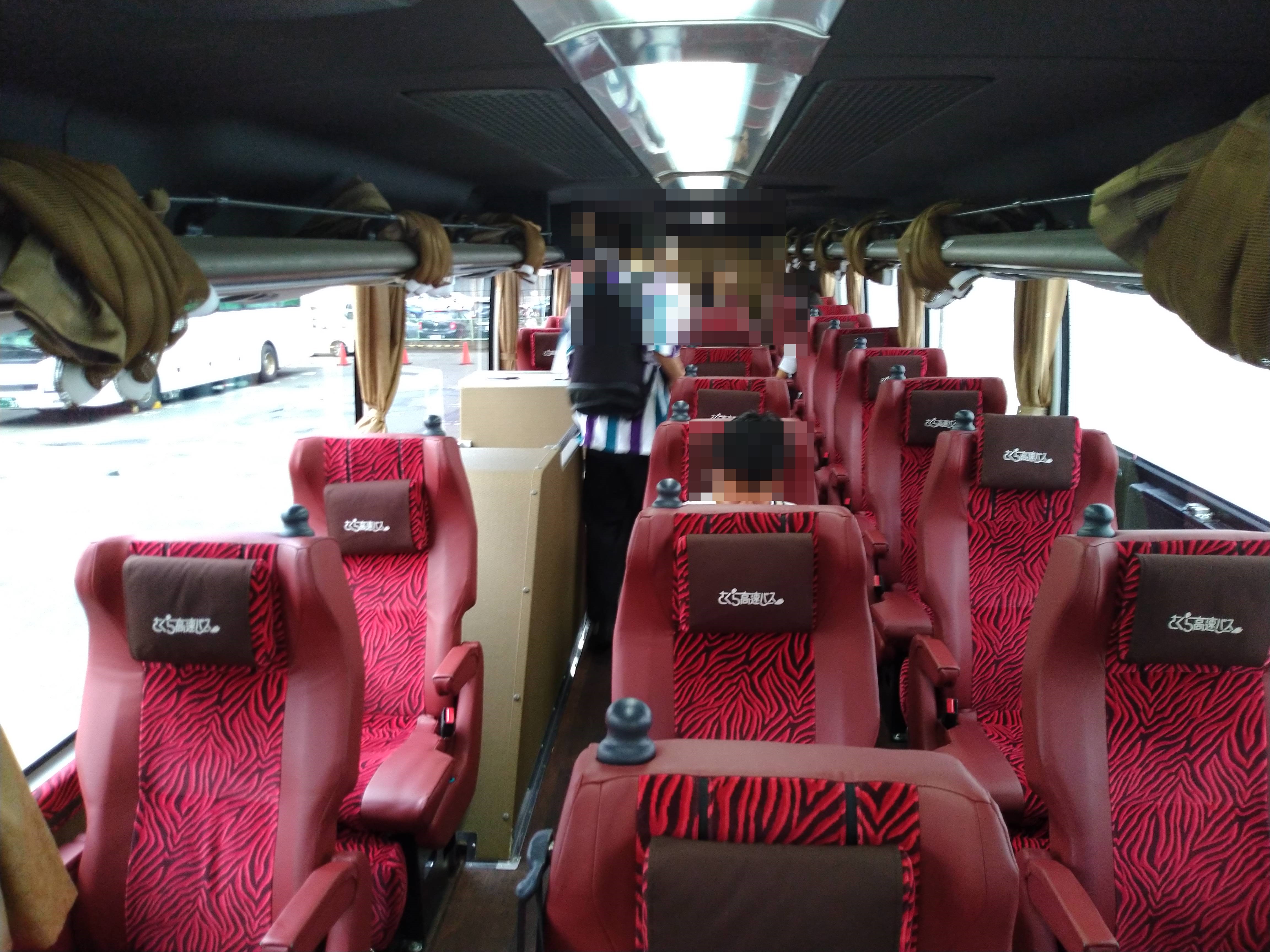 仙台 から 東京 バス